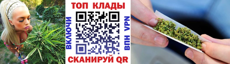 Где можно купить наркотики Собинка Метамфетамин СОЛЬ Конопля Гашиш Кокаин
