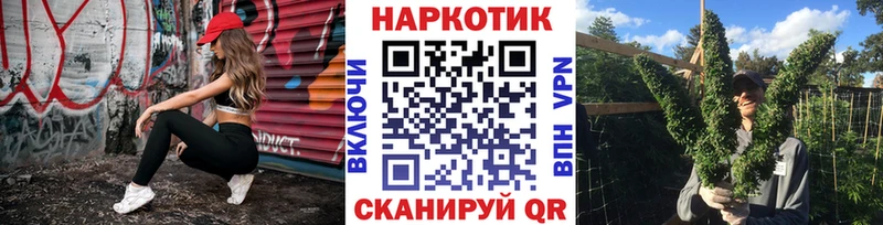 Псилоцибиновые грибы Собинка