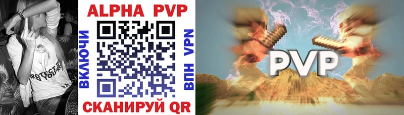 blacksprut ТОР  Собинка  Alpha-PVP СК КРИС 