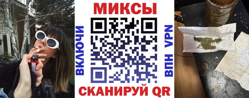 Бутират жидкий экстази Собинка