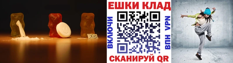 ЭКСТАЗИ XTC  хочу наркоту  Собинка 