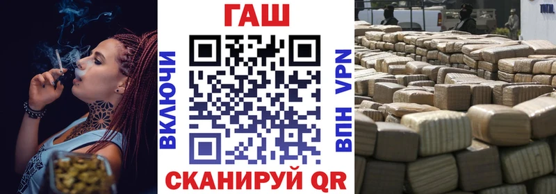 продажа наркотиков  Собинка  ГАШИШ индика сатива 