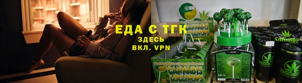 ECSTASY Армянск