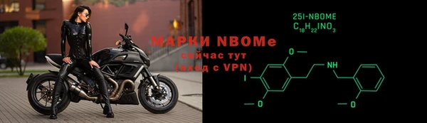 ECSTASY Армянск