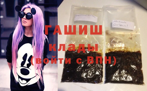 марихуана Аркадак