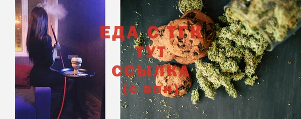 ECSTASY Армянск