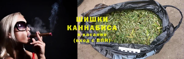 мескалин Арсеньев