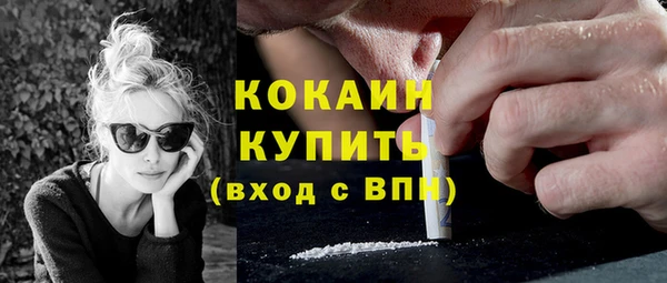 марихуана Аркадак