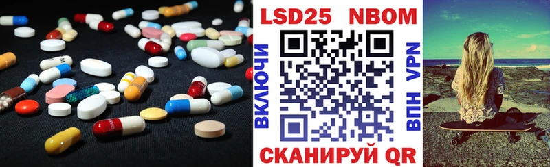сколько стоит  Собинка  omg tor  ЛСД экстази кислота 