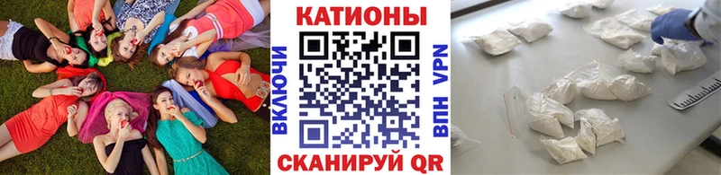 ОМГ ОМГ рабочий сайт  где купить наркоту  Собинка  МЯУ-МЯУ кристаллы 