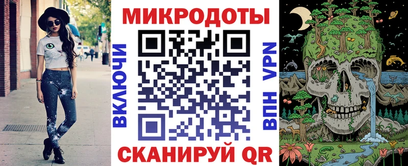 где купить   Собинка  мега сайт  Галлюциногенные грибы Magic Shrooms 